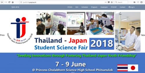 ЪԪҡдѺҹҪҵ Thailand-Japan Student Science Fa...